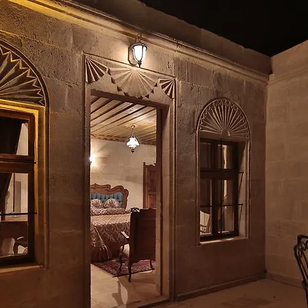 Phocas Cave Hotel 2*